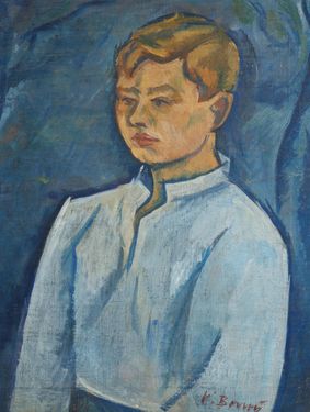 Portrét chlapce / Krajina