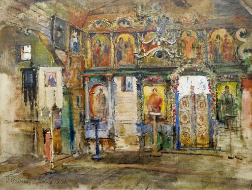 Interior of the Strukovskaya Church in Yasinya