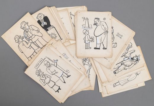 Anekdoty pro České slovo (81 kreseb)