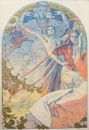 Poster for the 8th All-Sokol Rally