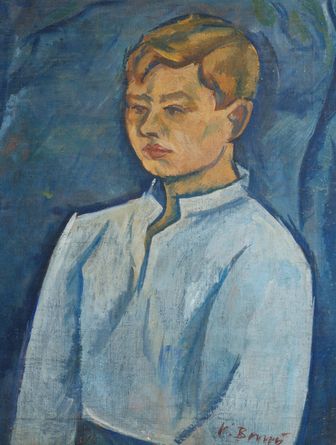 Portrait of a Boy / Landscape