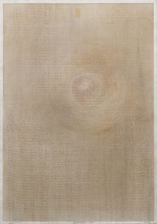 An Event in the Universe