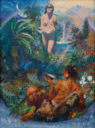 The Most Beautiful Planet