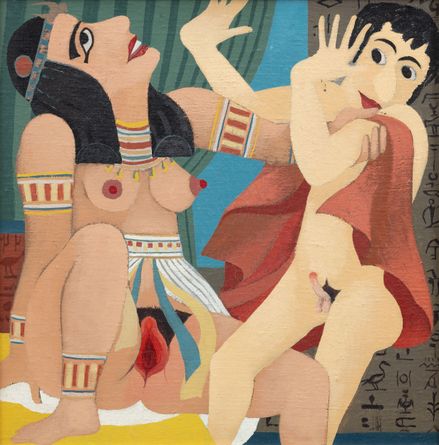 Joseph and Potiphar's Wife